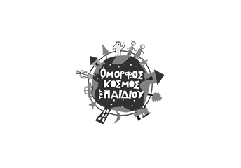 ομορφος κοσμος του παιδιου